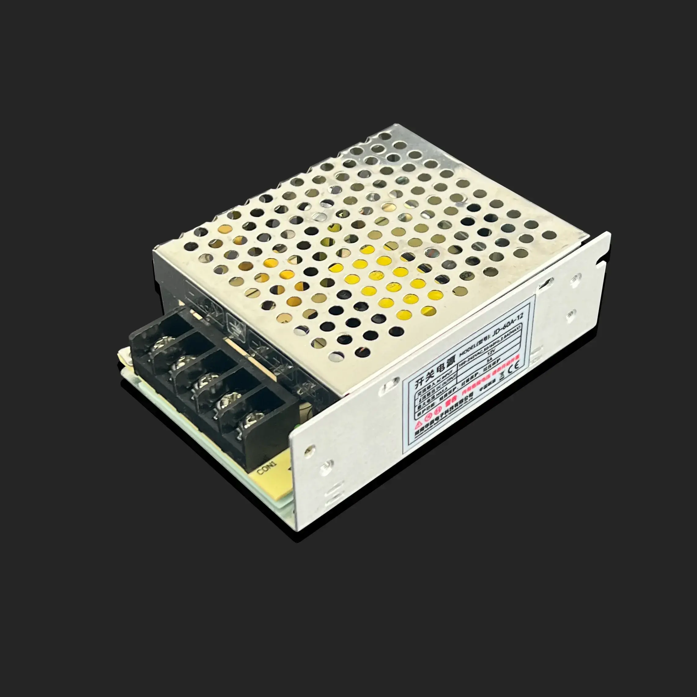 Alimentation à découpage